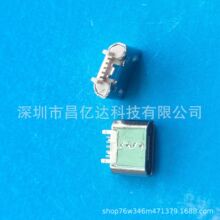 MICRO C91ֱ߅ĸ�������Κ� L=6.3mm �O���D���^ 5P ���z ���z