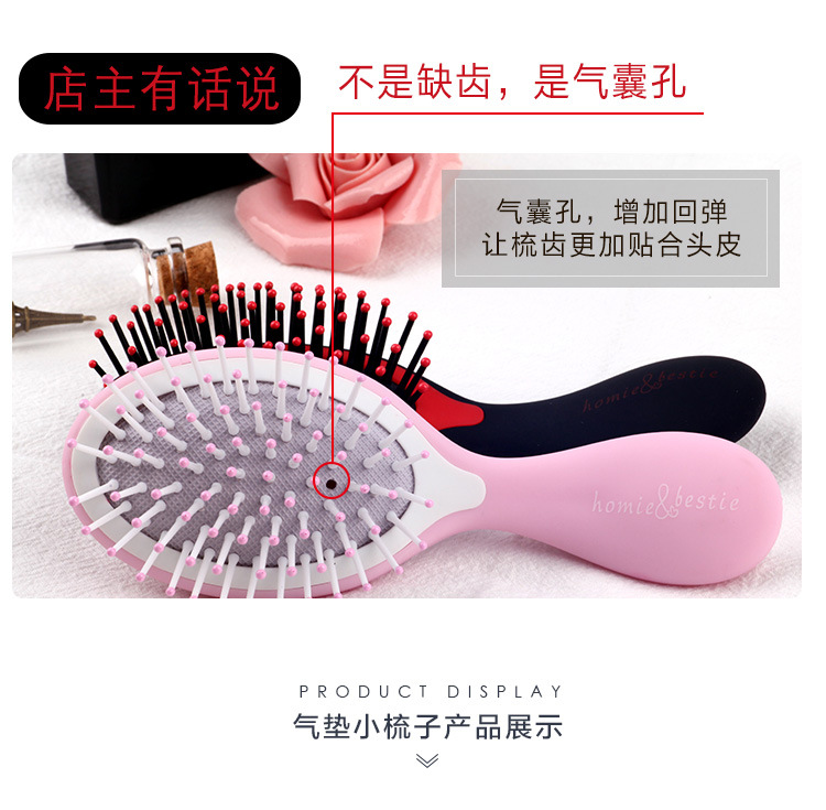 新版小梳子_06.jpg