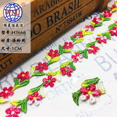 Wemiya Direct Manufacturer Sales DIY Colorful Lace Necklace Edge 1cm Flower New Accessory Embroidery Barcode