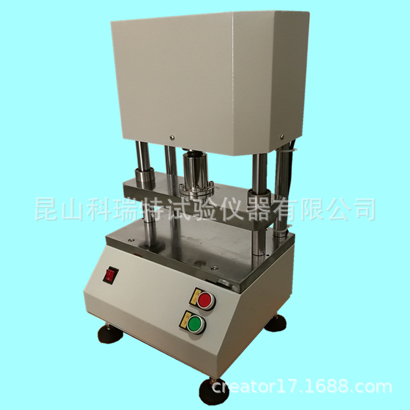 电动冲片机主图03