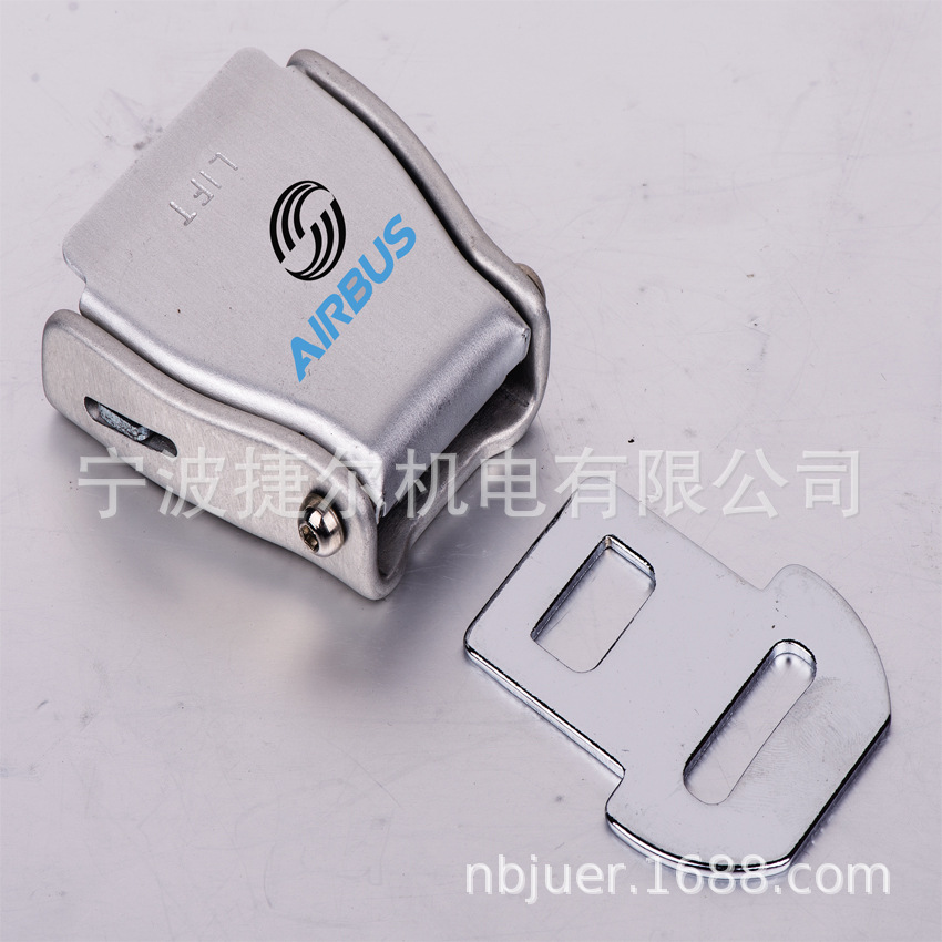 ARIBUS 6061扣副本