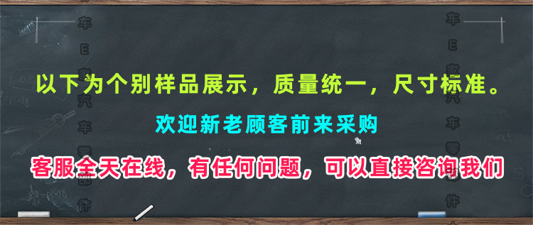 黑板.jpg