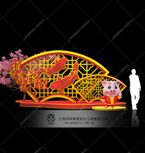 �����̘I��� 2019�i���̈����Ⲽ�� �̈�ˇ�g�b�� DP�c����