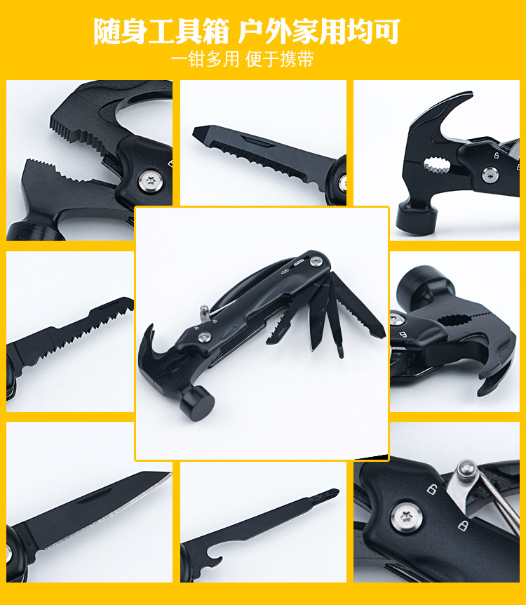 Couteau de survie FENGXING en Acier inoxydable - Ref 3397817 Image 7