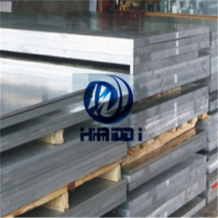 ���X7075-T651 ALCOA�����X�� �������l���X ģ�����X