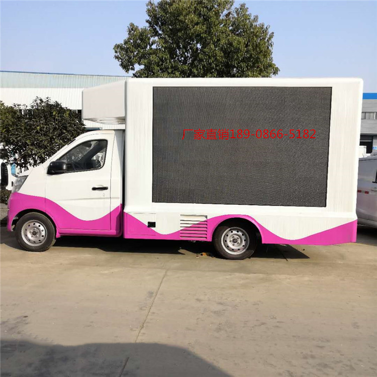 10377587399_33890341_副本