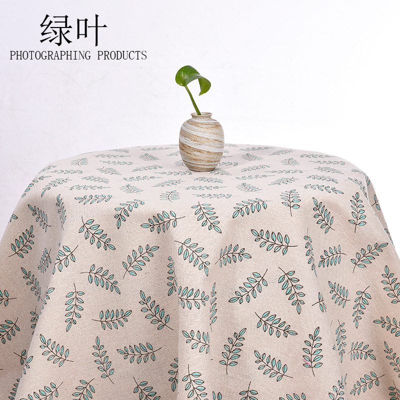 Green leaves one by one-encrypted model