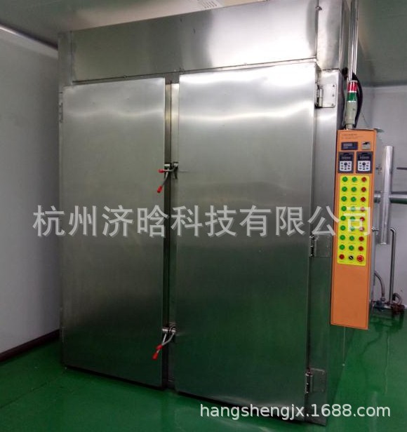 羊肉干生产设备