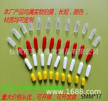 5MM䓹�䓽�o�������z���F���¼��^��PVC�F�zĩ�˹�ñ�ݼy�o��