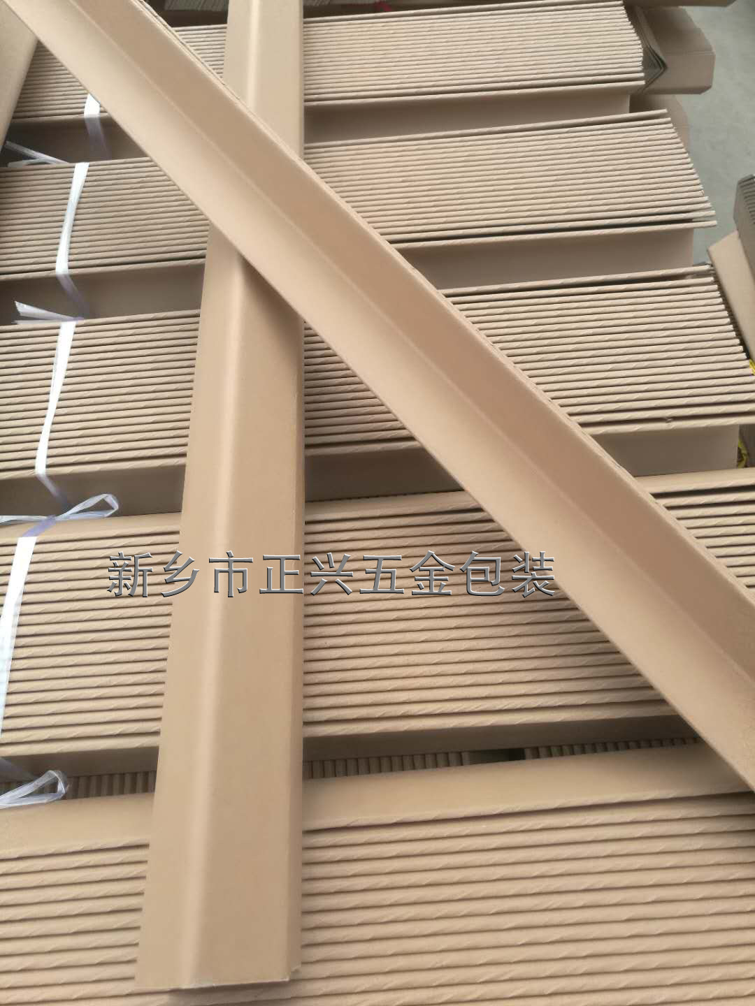 微信图片_20190617112137