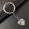 Follow the Christmas gift Taoxin Diamond Family Members of Family Affection, Love Inlays Diamond Emerging Key Buckle Key Ring