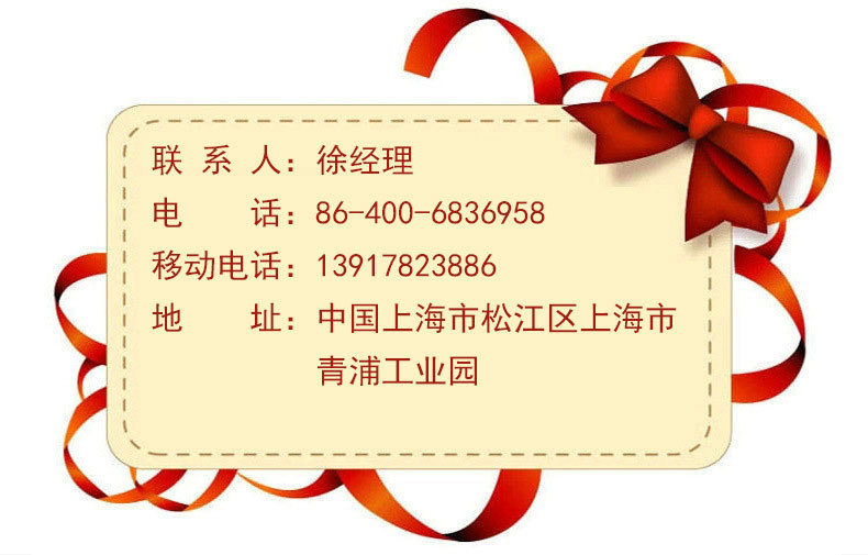 10521310661_888807113