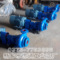 河南新乡产80WG离心式污水泵、80X-13.5污水离心泵-100WG污水泵