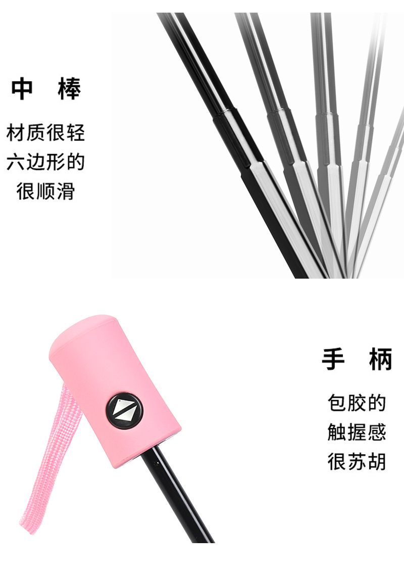 透明自动_16.jpg