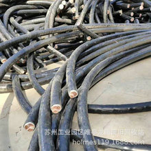 長期回收防水廢舊電纜回收 照明廢舊電纜回收