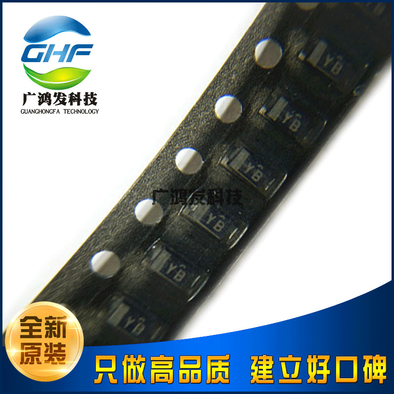 全新原装 KDZTR16B SOD-123 丝印YB 贴片二极管 稳压二极管