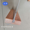 T -type exhibition signing with U -shaped sealing acrylic wooden seat card dense seal U -shaped table card dense seal
