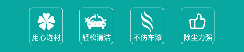详情改_03.jpg