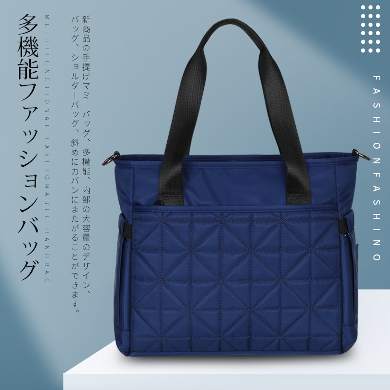 日本外出轻便双肩多功能妈咪包2019新款手提背包宝妈妈母婴包日系
