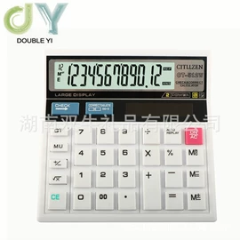 搪胶公仔;中性笔;圆珠笔中油笔