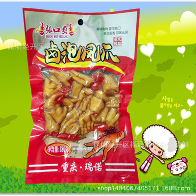 Chongqing flavor Phoenix claw Dehisce Soak chicken legs Chicken feet 180 leisure time Spicy and spicy snacks Chicken feet