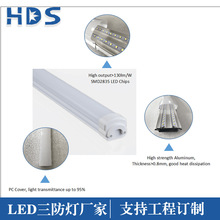 led�����������Ӻ����F�����ι�������T8������֧�� ܇������