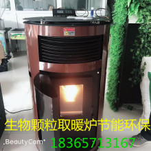 ���l�w��ȡů�t ���������|�w����ů�t���� �N��ȡů�t�o����E18