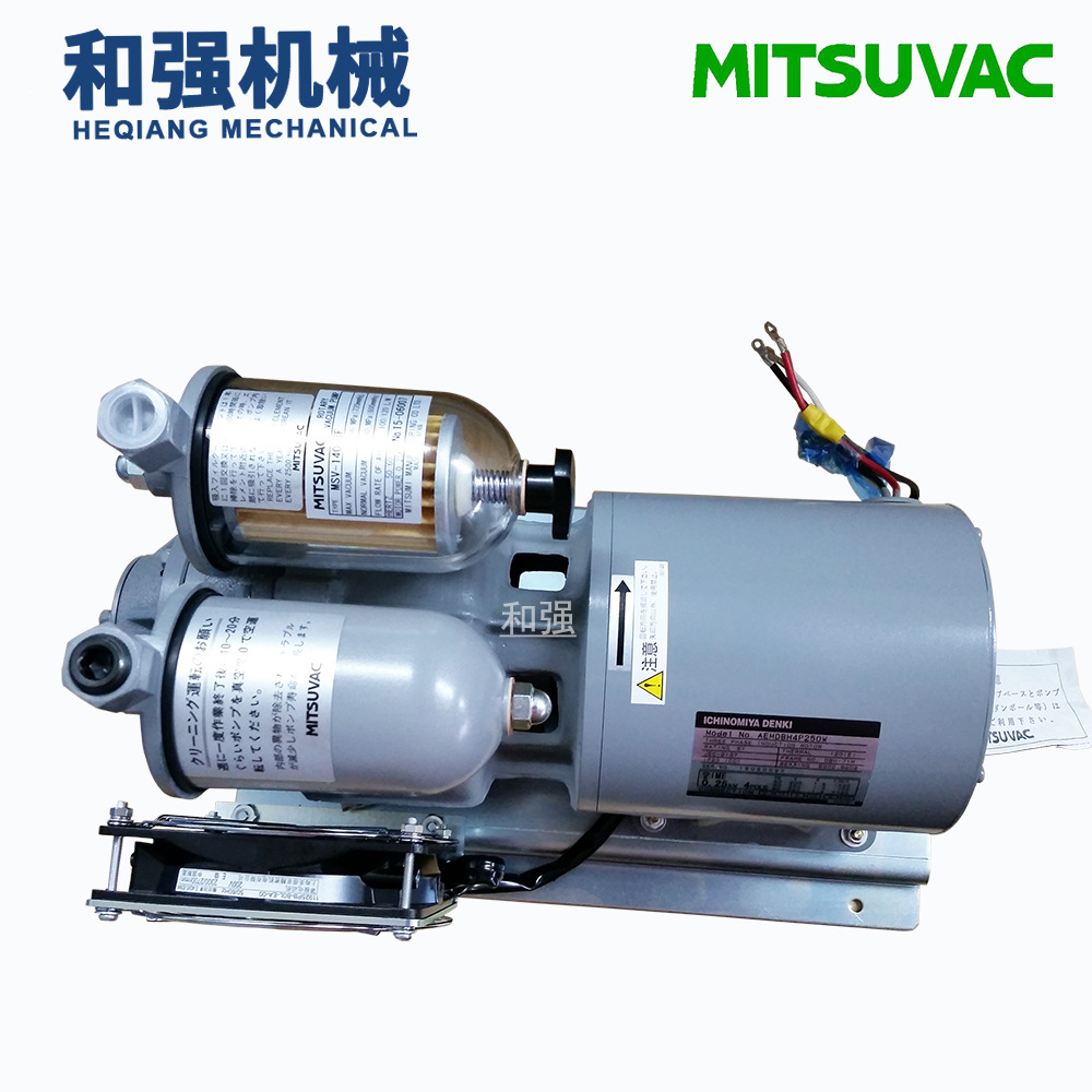 日本三津海真空泵 MSV-600 MITSUMI制作所厂商 无油真空泵 全新