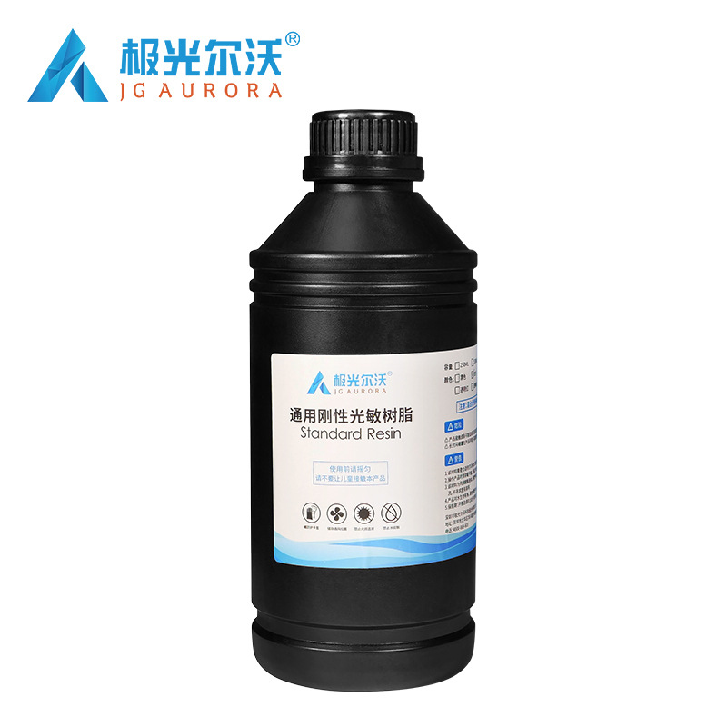 极光尔沃lcd光敏树脂3D打印 高质量光固化3D打印耗材|ru