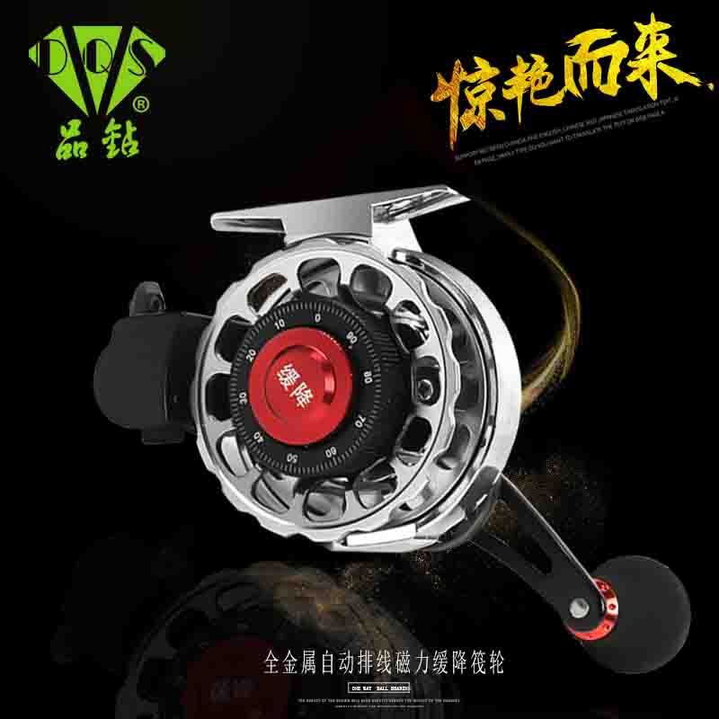 自动排线筏钓轮渔轮鱼线轮全金属筏钓微铅轮桥钓冰钓轮缓降筏钓轮