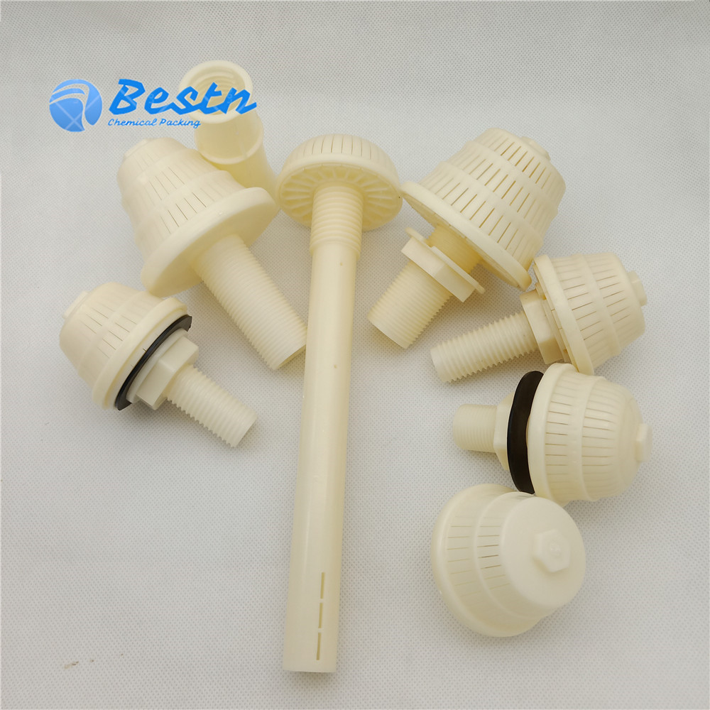 【厂价】供应滤帽水帽ABS排水帽滤头质量保证