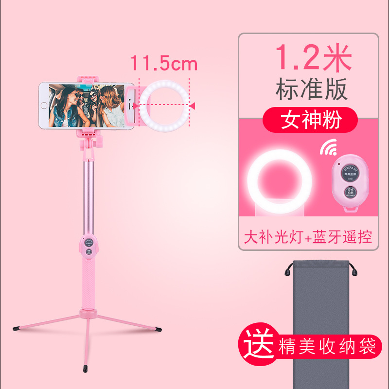 Stick selfie en ABS - Ref 3385966 Image 7