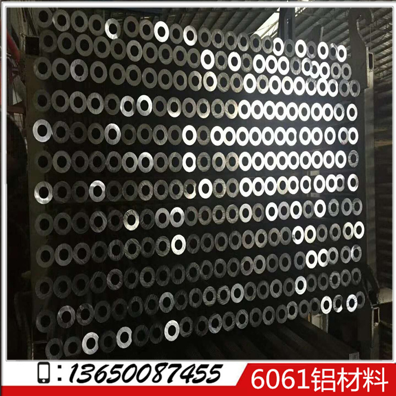 50mm6061大口径无缝挤压铝管 6061铝管型材异型管支持开模 可定做