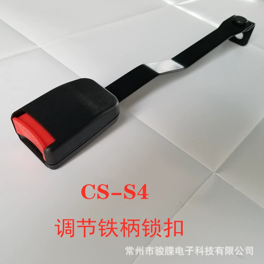 Новая энергия безопасности автомобиля пряжка пряжка