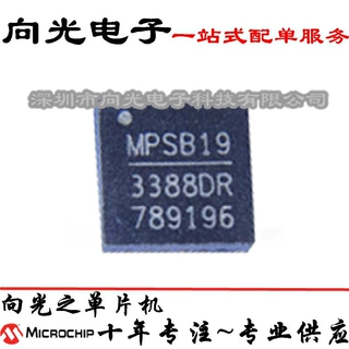 MP3388 MP3388DR  QFN24贴片微控制器逻辑IC芯片集成电路全新原装