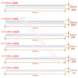 Пластиковый прозрачный экологичный эластичный ремень, оборудование, защитный чехол, трубчатый манжет