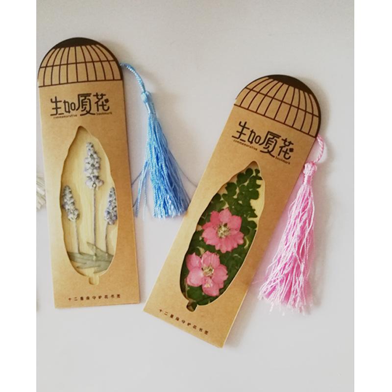 批發定制logo真花書簽幹花書簽竹子書簽幹花材包手工DIY材料包