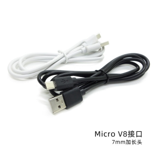 1�� V8�ӿ�ע��һ�w���͈A�� Micro��׿�ӿ� V87mm���L�^4.0��