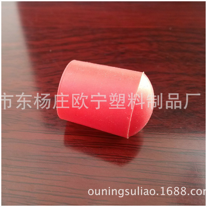 厂家供应19MM圆管外套 多种颜色 注塑配件加工定做