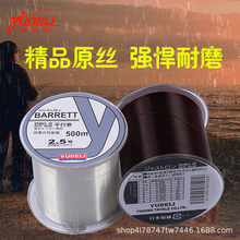 ��~��500���~�������Ӿ������ӏ�����̨ឺ���·���O���~�h�O��