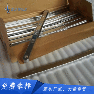 ���庸��늽��a�l Sn55/Pb45�߼����a���a���� ��ͨ���U���l���l