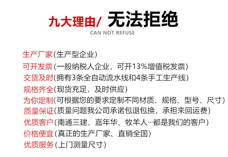 QQ图片20190408142156