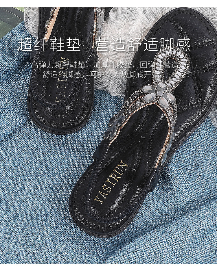 Cross-border rhinestone flat sandals, Yirun large-sized Korean style flat heels with culowed-out Bohemian style comfortable women's shoes for summer undefined