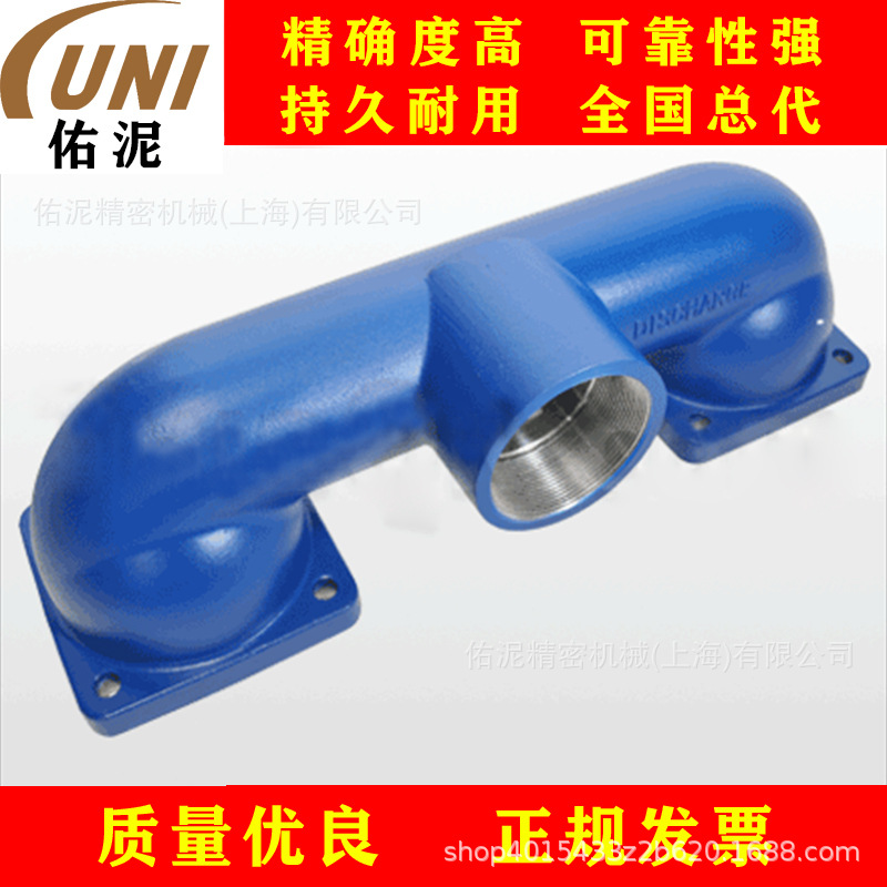 UNI Fitting to胜佰德 Sandpiper T518.144.156E 零配件 排放歧管