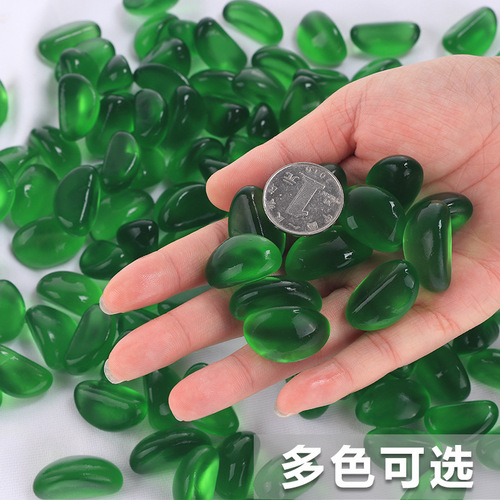 [Landscaping stones] Aquarium landscaping blue cashew glass beads fluorescent stone sapphire crystal stone