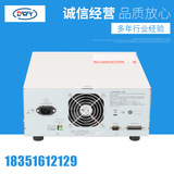 Японская хризантемы Kikusui tos5200 тестер изоляции