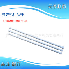 �Α�C��� ���ޙC�YƷ�U �����s�YƷ�U �YƷ�U����