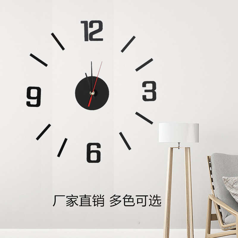 批發挂鍾客廳圓形創意時鍾挂表簡約現代家用靜音裝飾牆貼石英鍾