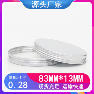 83�� �X�� �X�w���P��w�Ӷ����R���F�w��ƿ�w�Ӻ�S��ֱ�N�r��