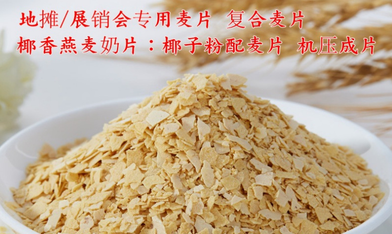 ae16b09265687f903385453b091640